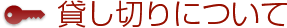݂؂ɂ